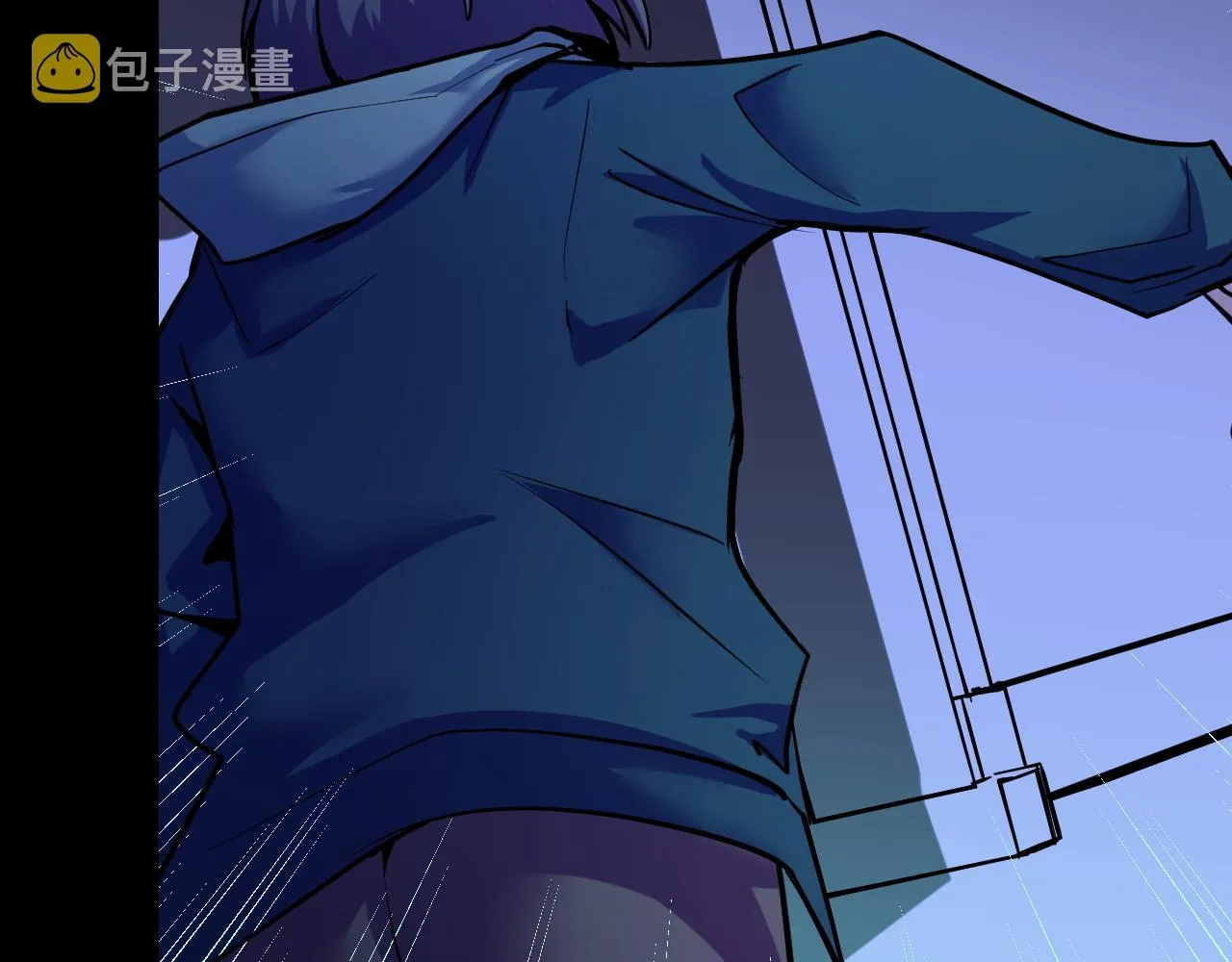 第4话 守株待狗 第86页