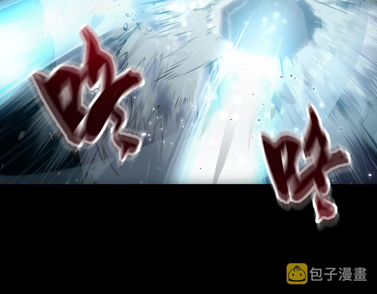 第4话 守株待狗 第125页