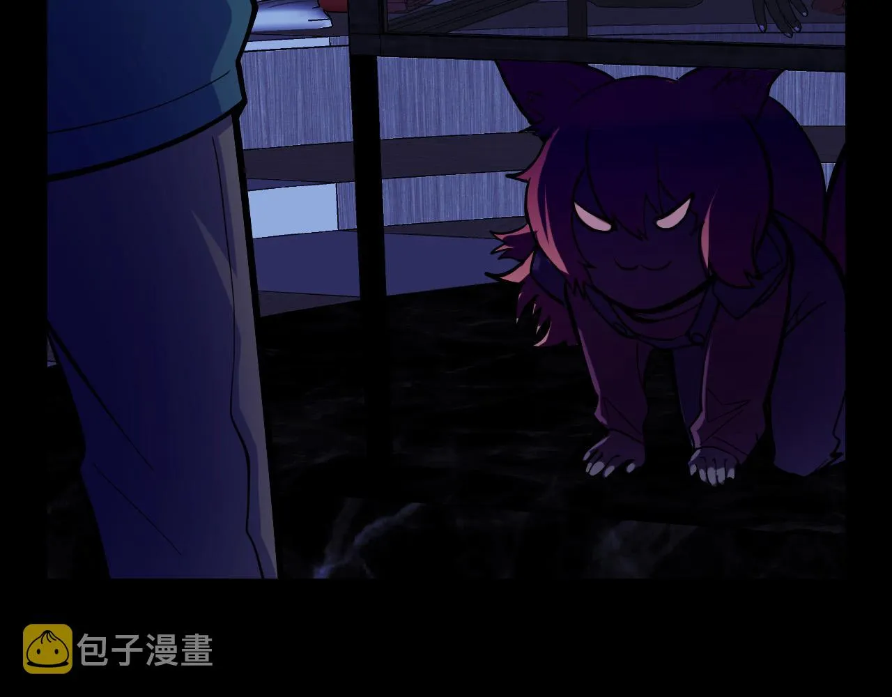 第4话 守株待狗 第131页