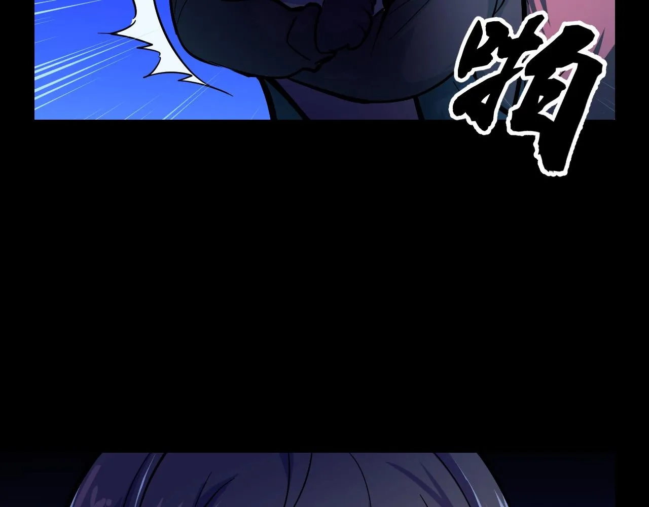 第4话 守株待狗 第136页