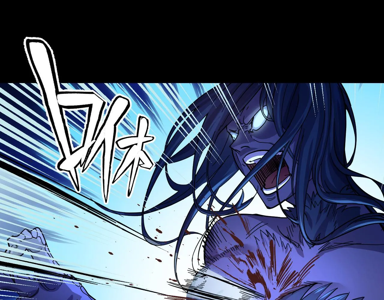 第3话 修仙OR修魔？ 第17页