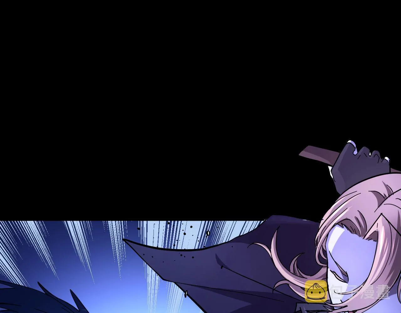 第3话 修仙OR修魔？ 第29页