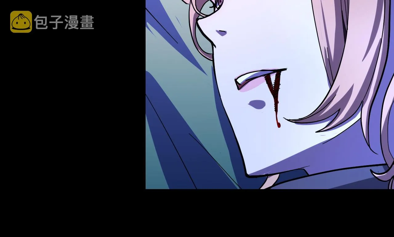 第3话 修仙OR修魔？ 第39页