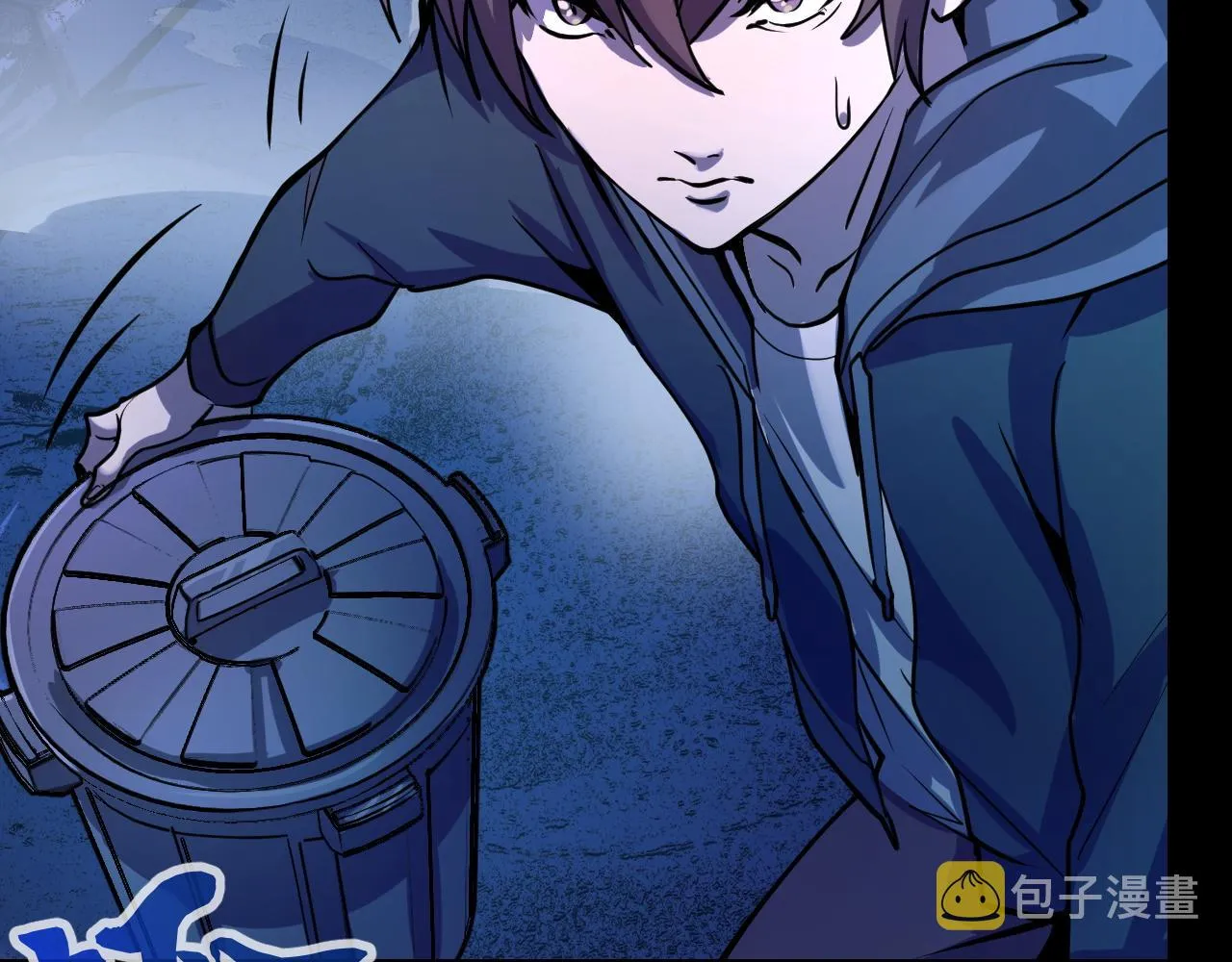 第3话 修仙OR修魔？ 第123页