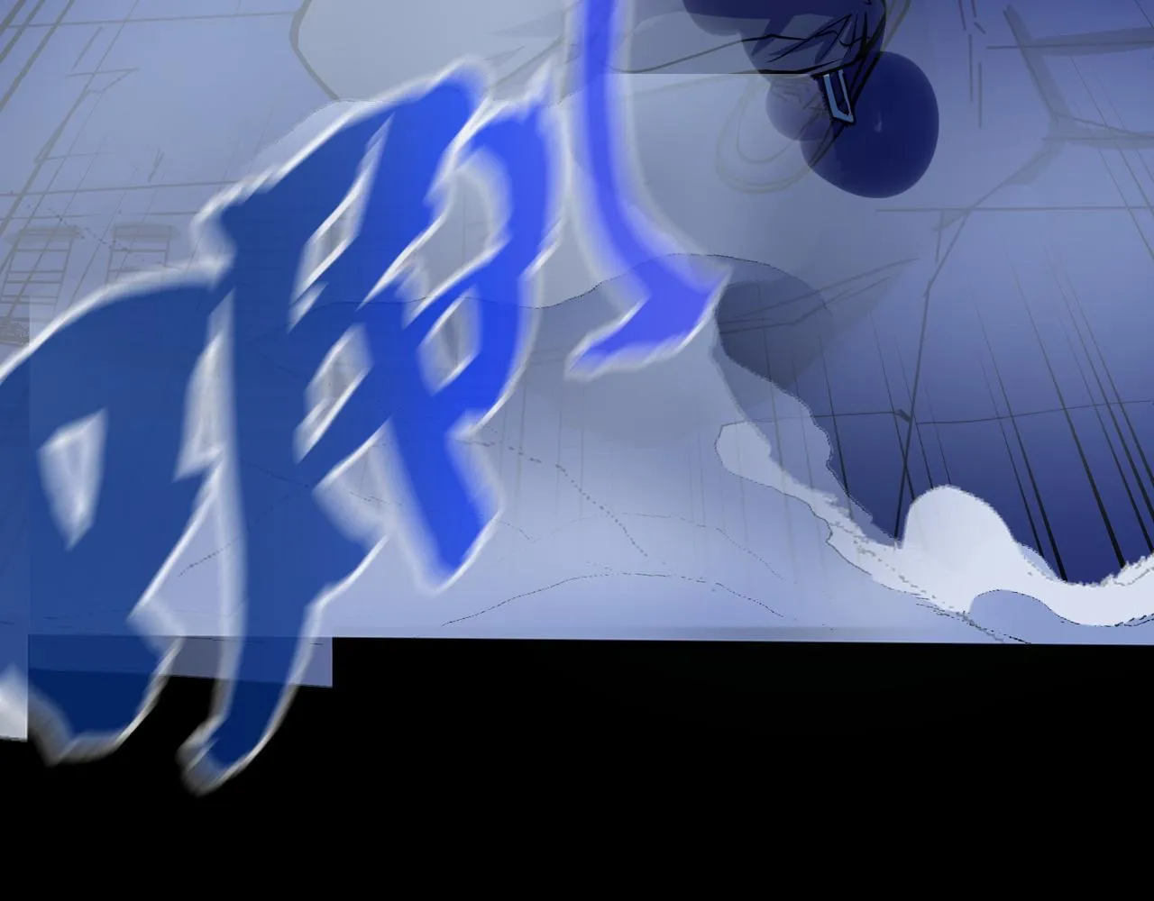 第3话 修仙OR修魔？ 第127页