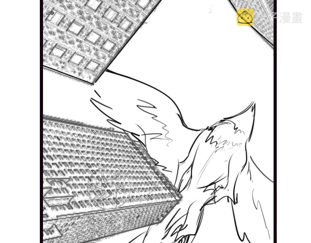 第3话 修仙OR修魔？ 第133页