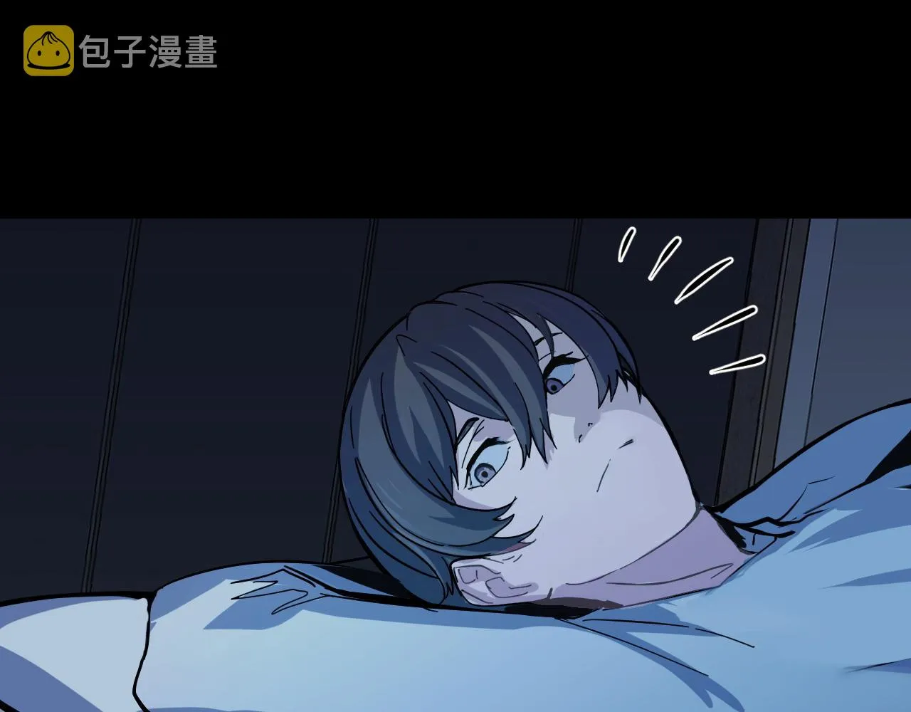 第2话 午夜12点的访客 第43页