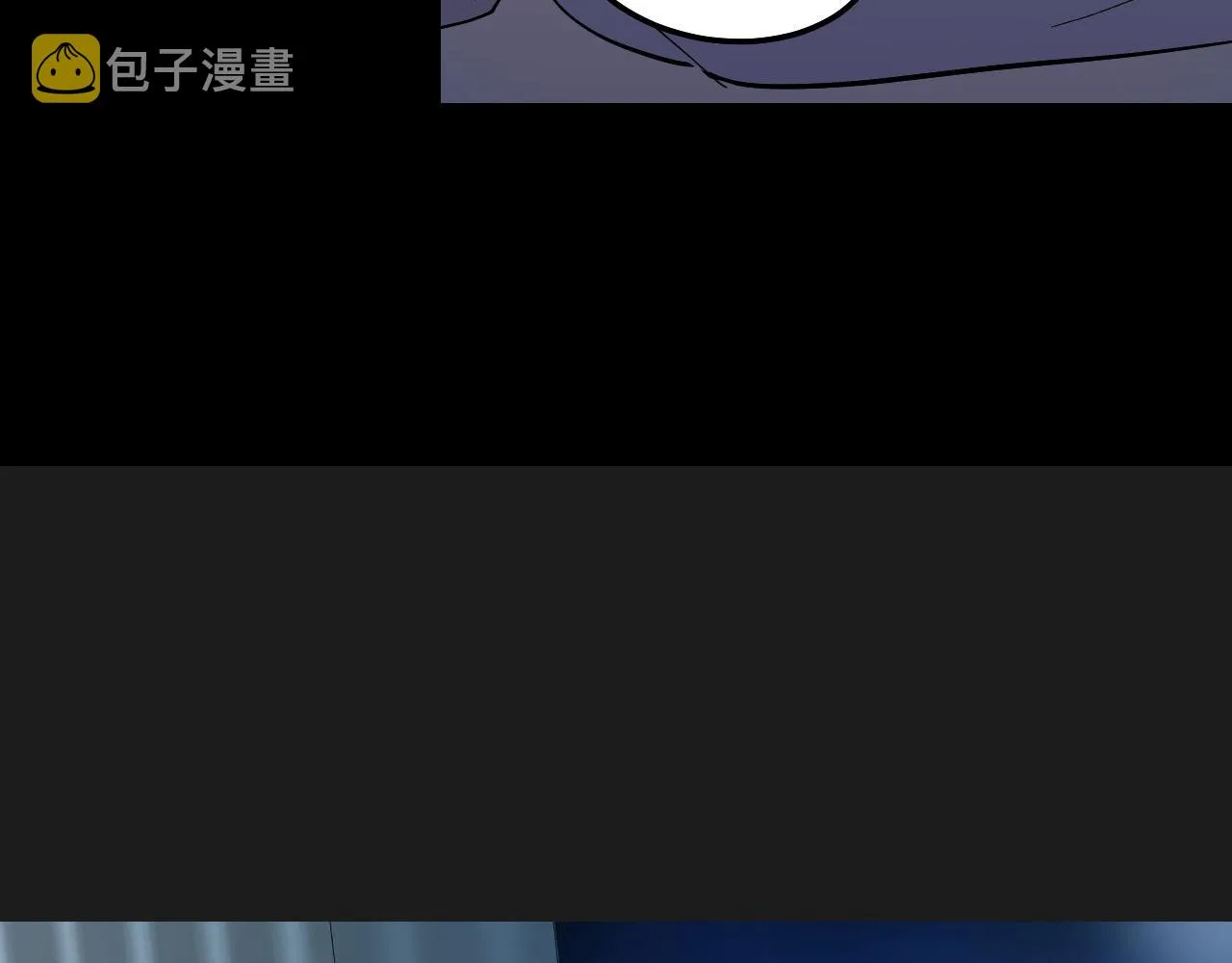 第2话 午夜12点的访客 第53页
