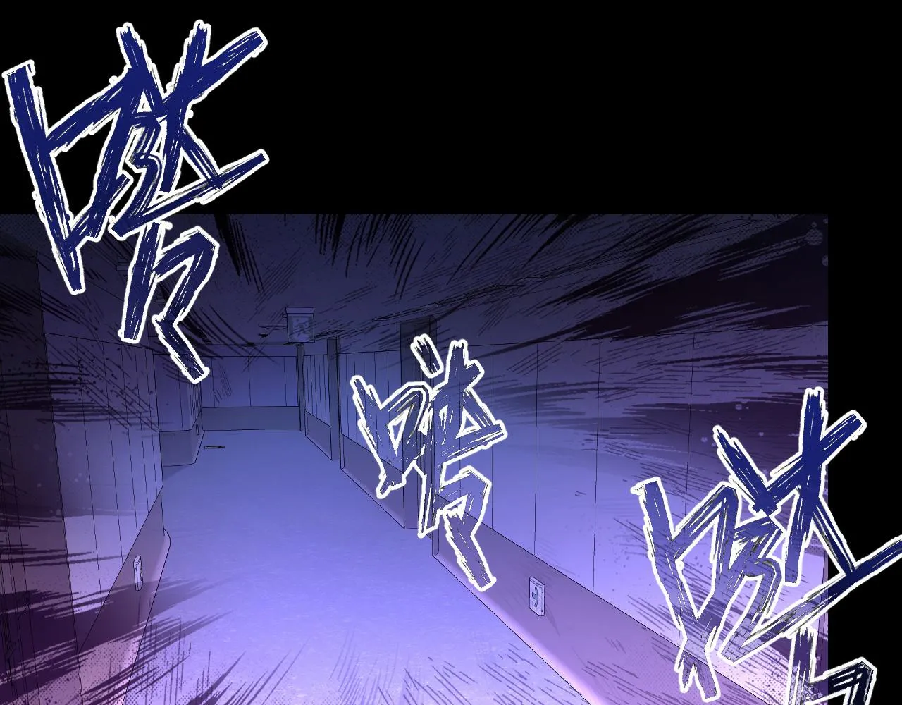第2话 午夜12点的访客 第123页