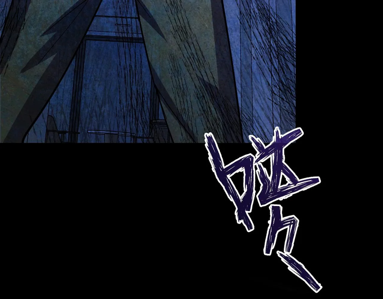 第2话 午夜12点的访客 第127页