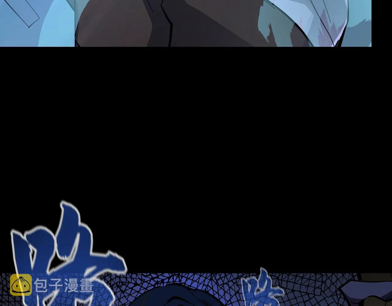 第2话 午夜12点的访客 第169页