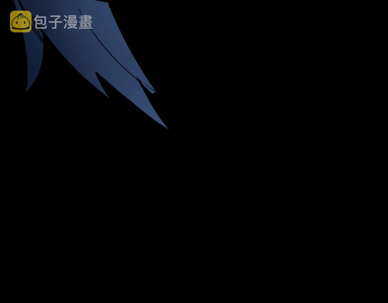 第2话 午夜12点的访客 第179页