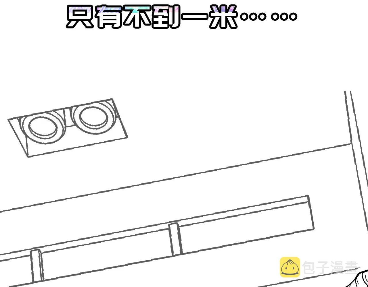 第2话 午夜12点的访客 第182页