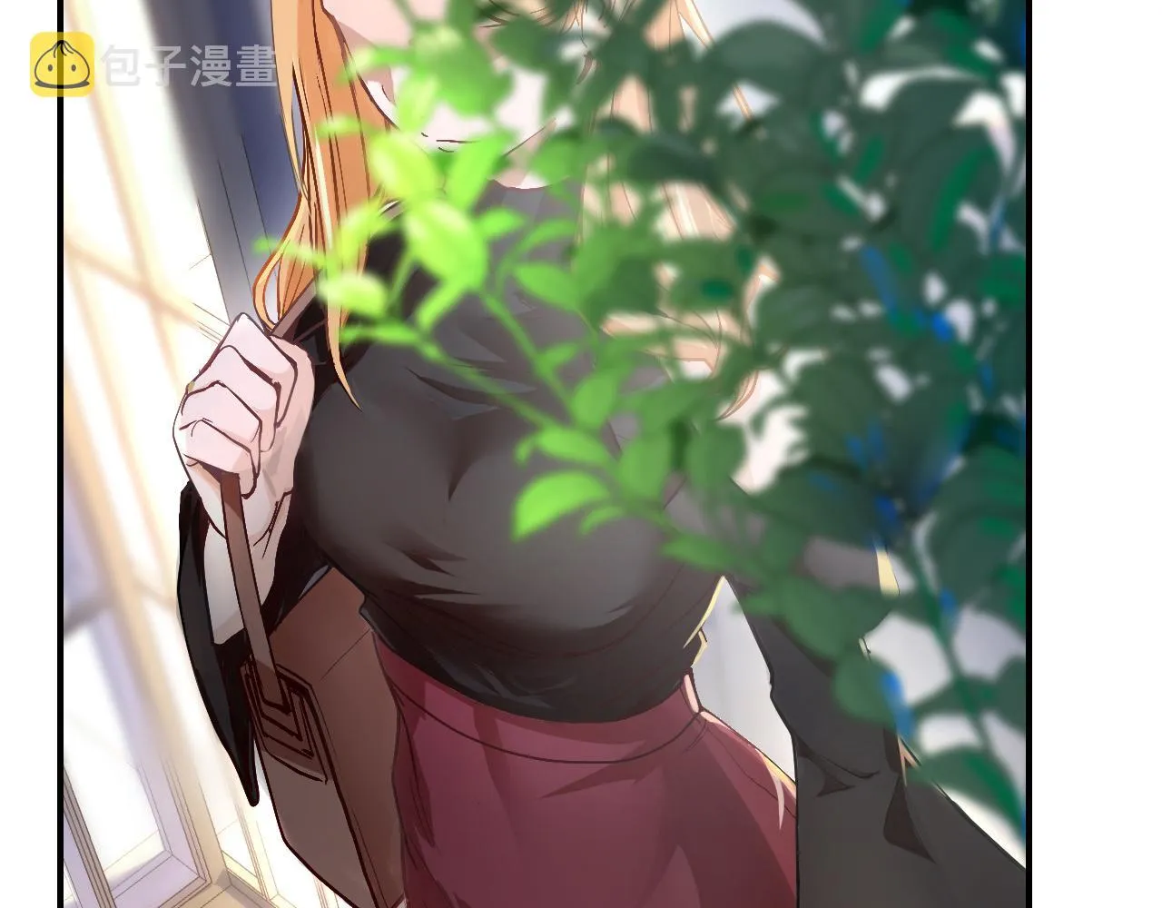 第1话 我是你老婆 第26页