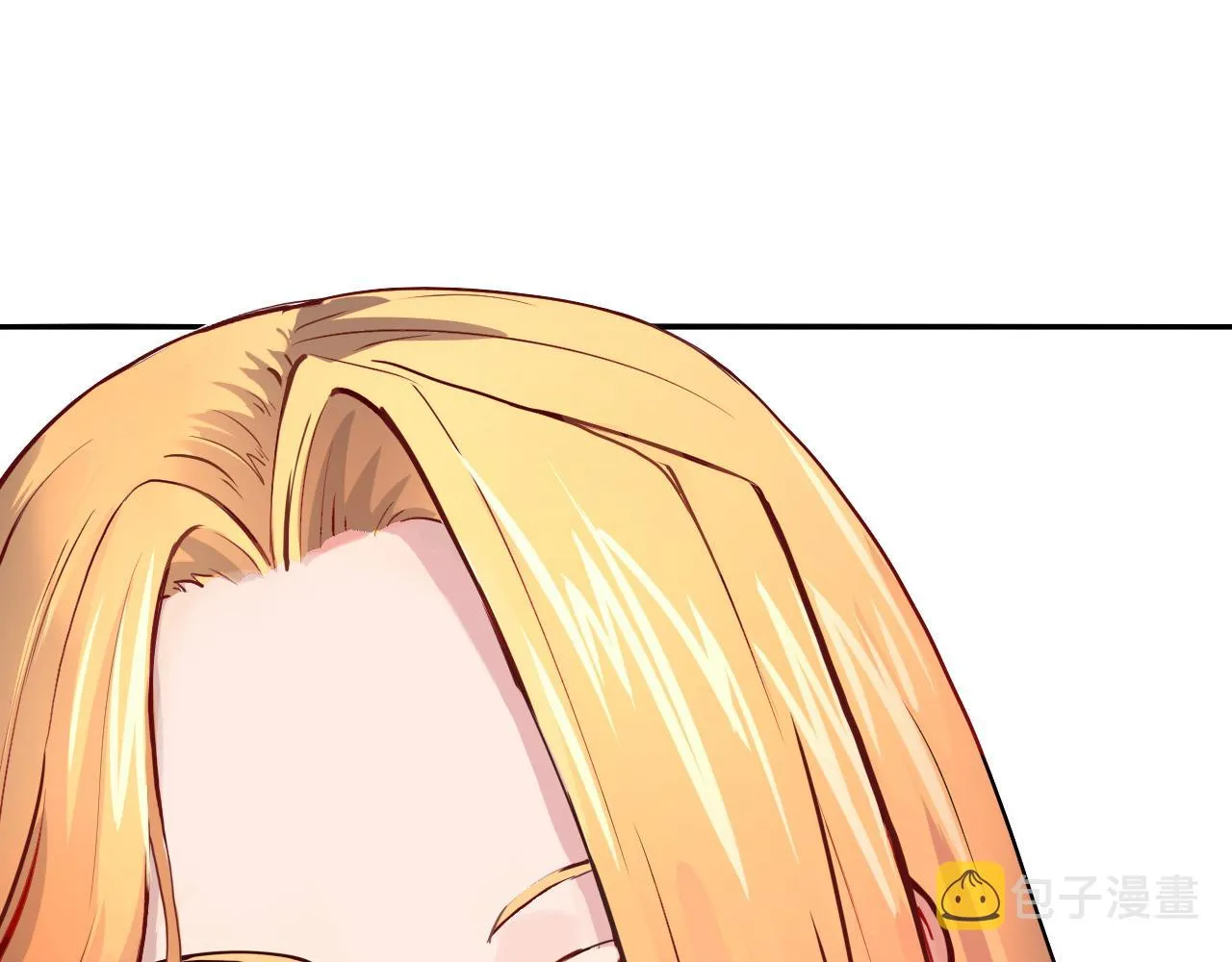 第1话 我是你老婆 第28页