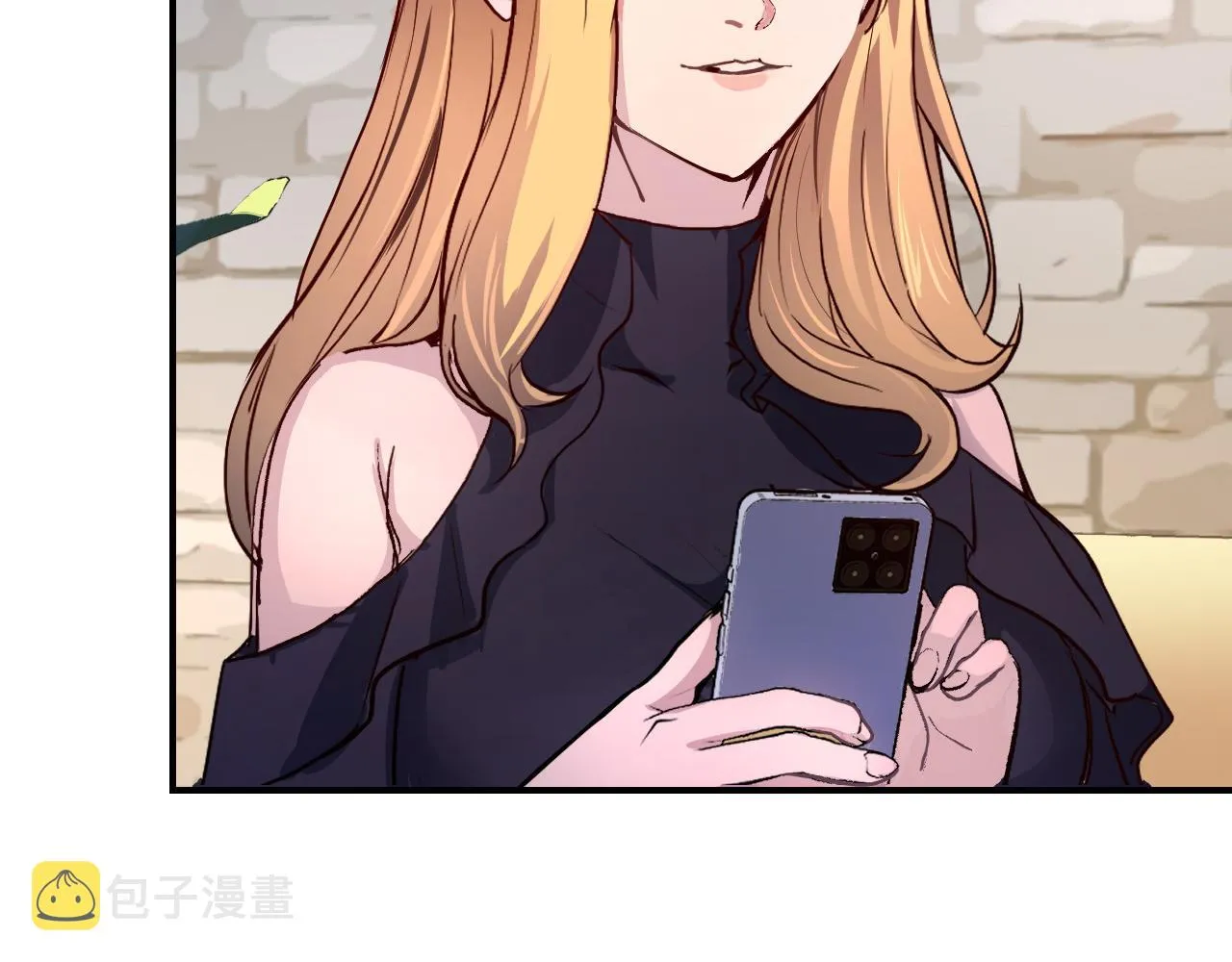 第1话 我是你老婆 第46页