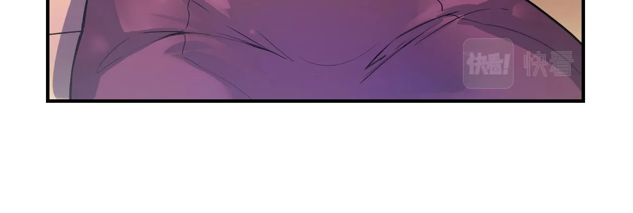 第1话 我是你老婆 第77页