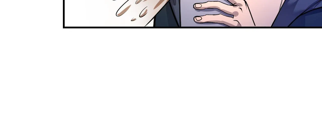 第1话 我是你老婆 第85页