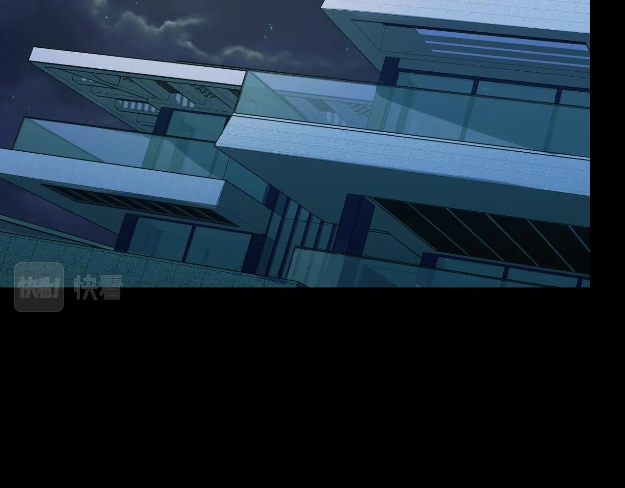 第23话 手里剑诀第三式 第28页