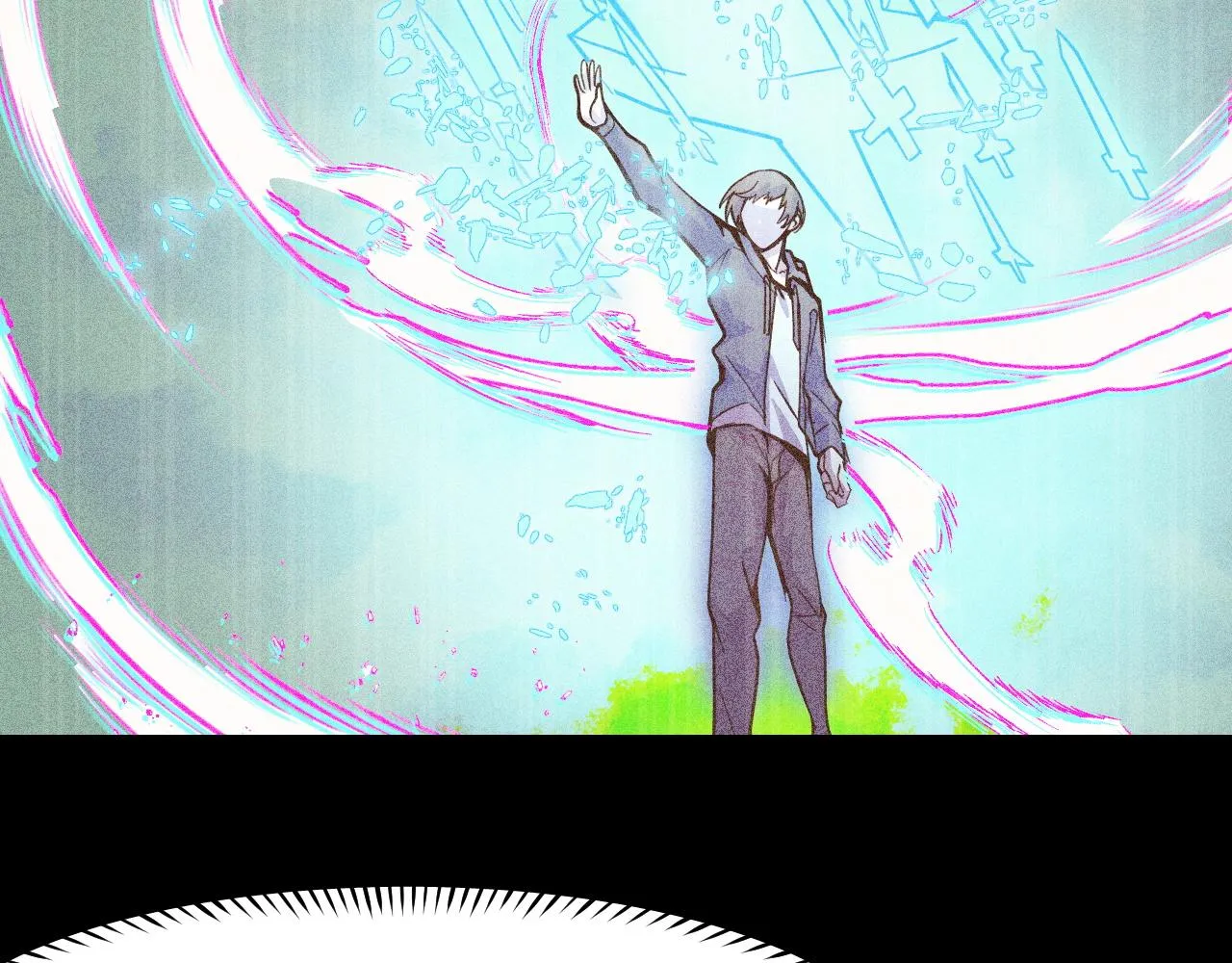 第23话 手里剑诀第三式 第84页