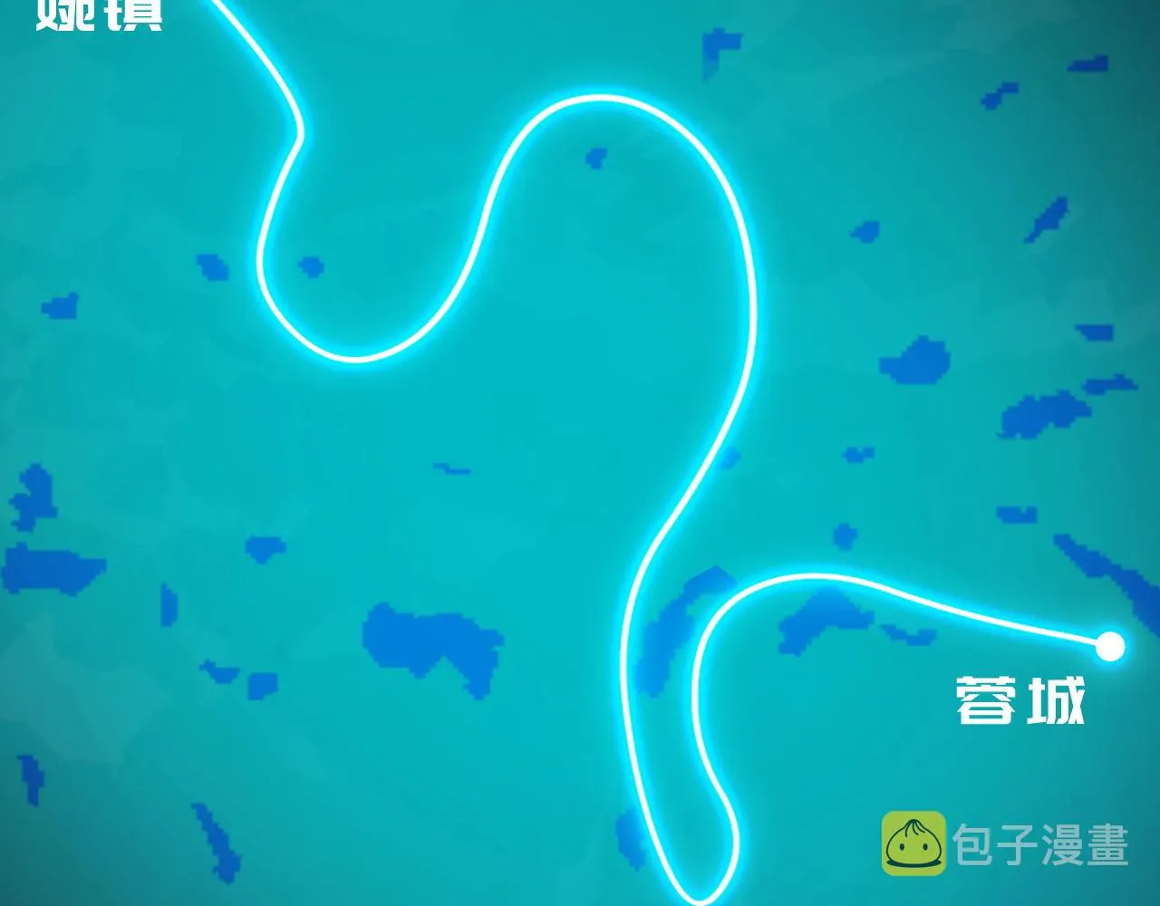 第23话 手里剑诀第三式 第88页