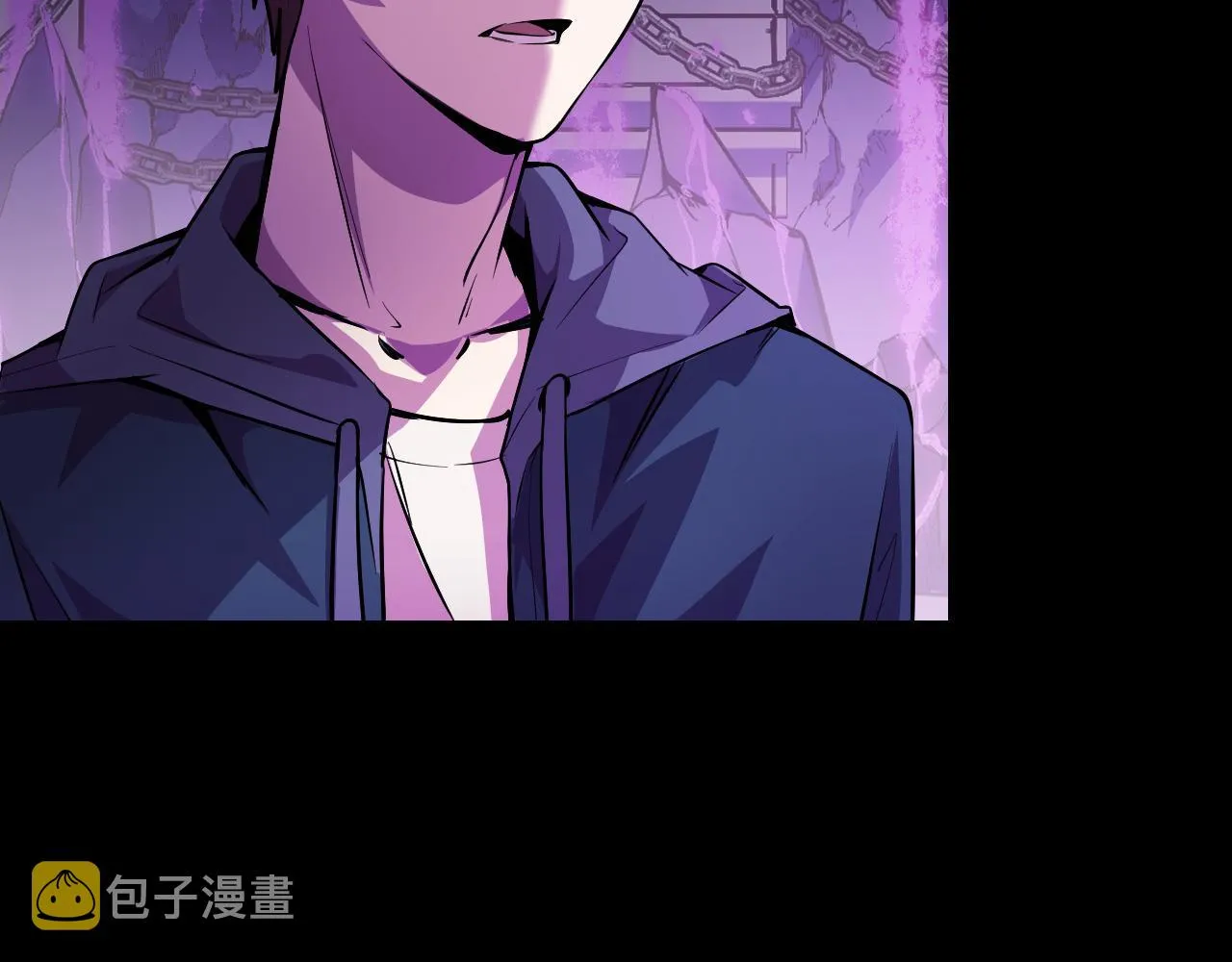 第21话 封神真相 第36页