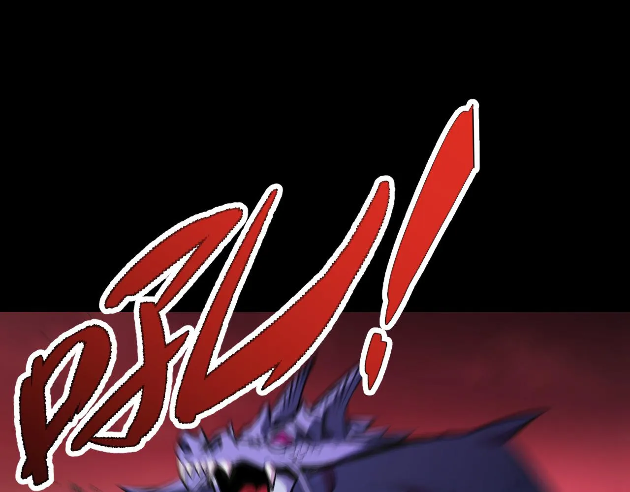 第21话 封神真相 第83页