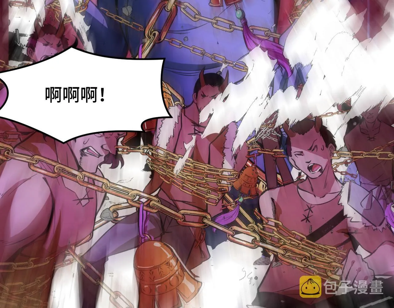 第21话 封神真相 第85页