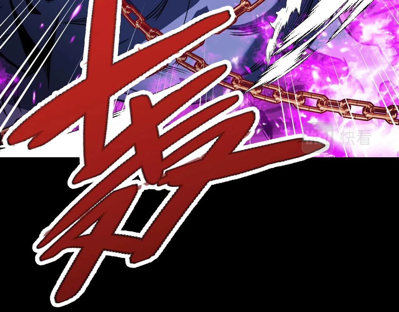 第21话 封神真相 第91页