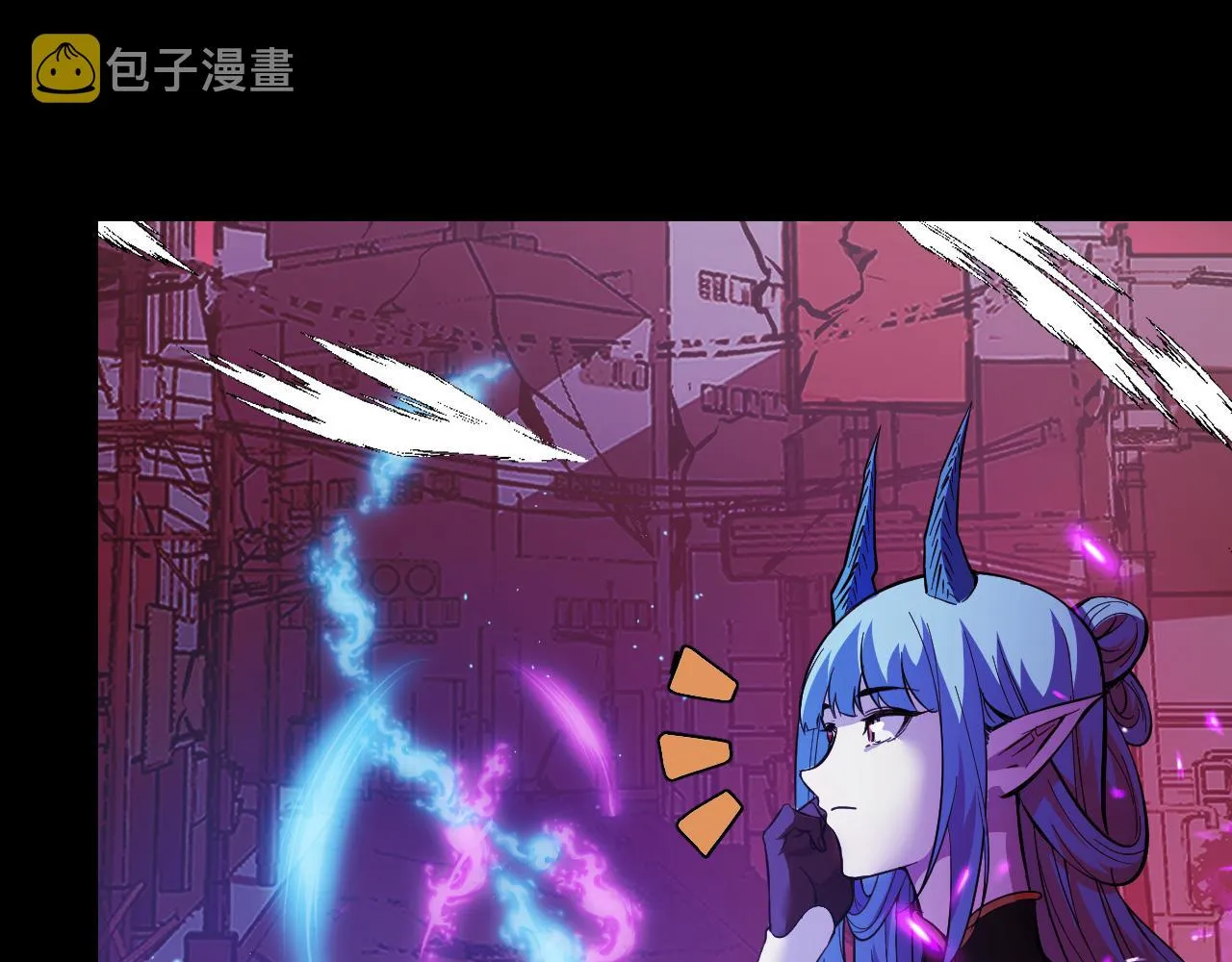 第21话 封神真相 第93页