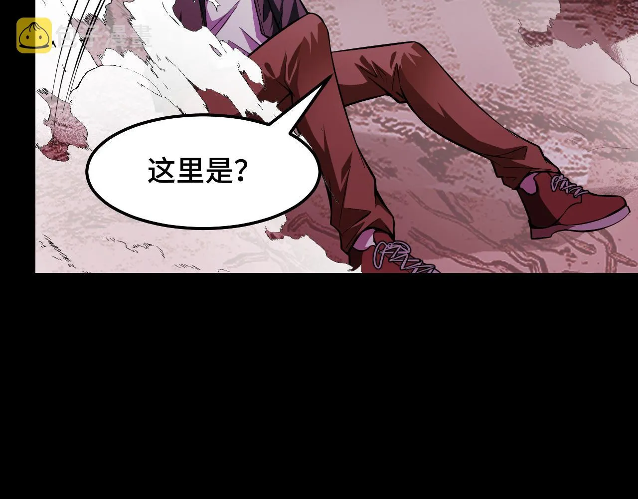 第21话 封神真相 第105页