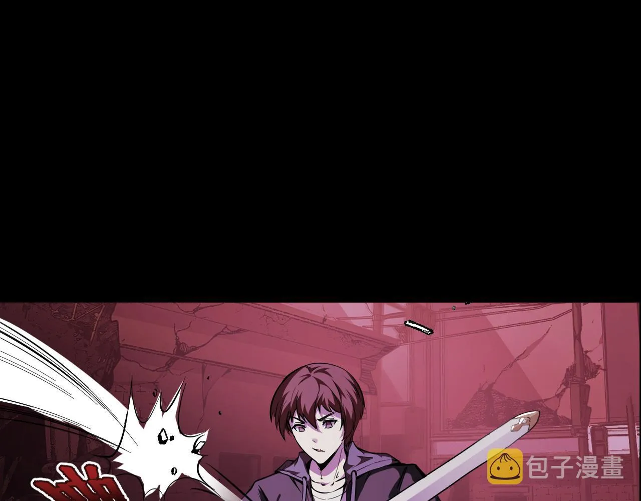 第21话 封神真相 第117页