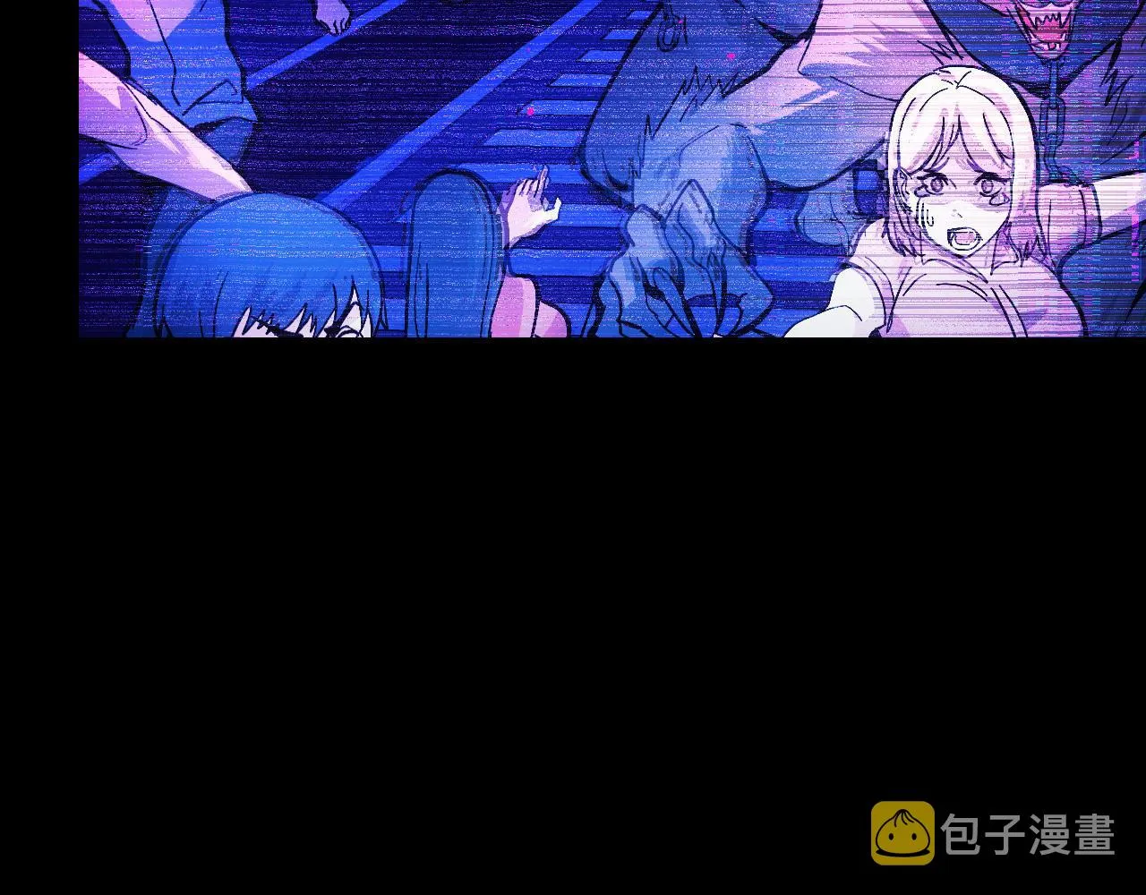 第20话 我果然是个挂逼 第61页