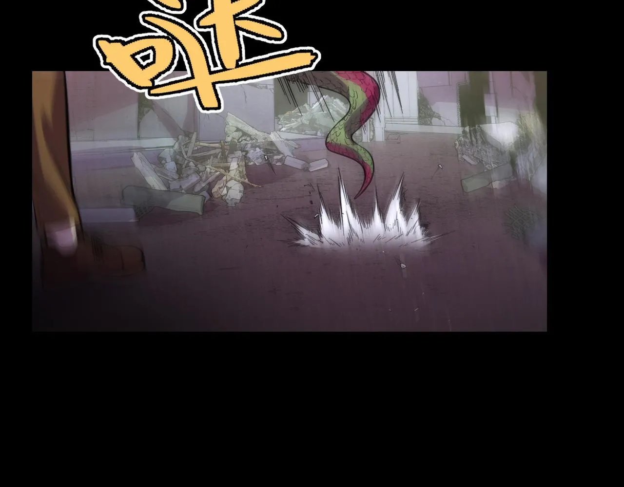 第17话 实力高强的保镖 第85页