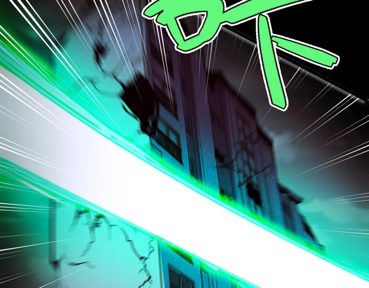 第17话 实力高强的保镖 第89页
