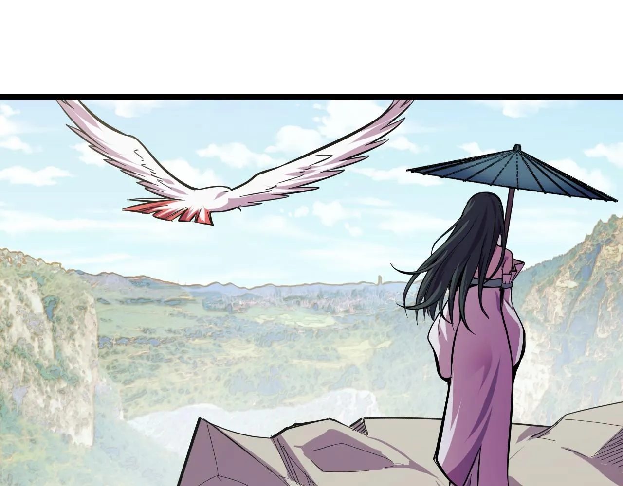 第16话 我要她！ 第4页
