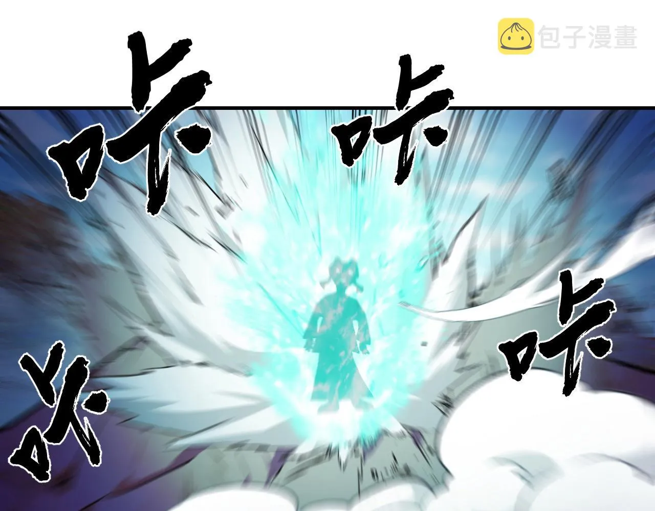 第15话 做个交易吧 第123页