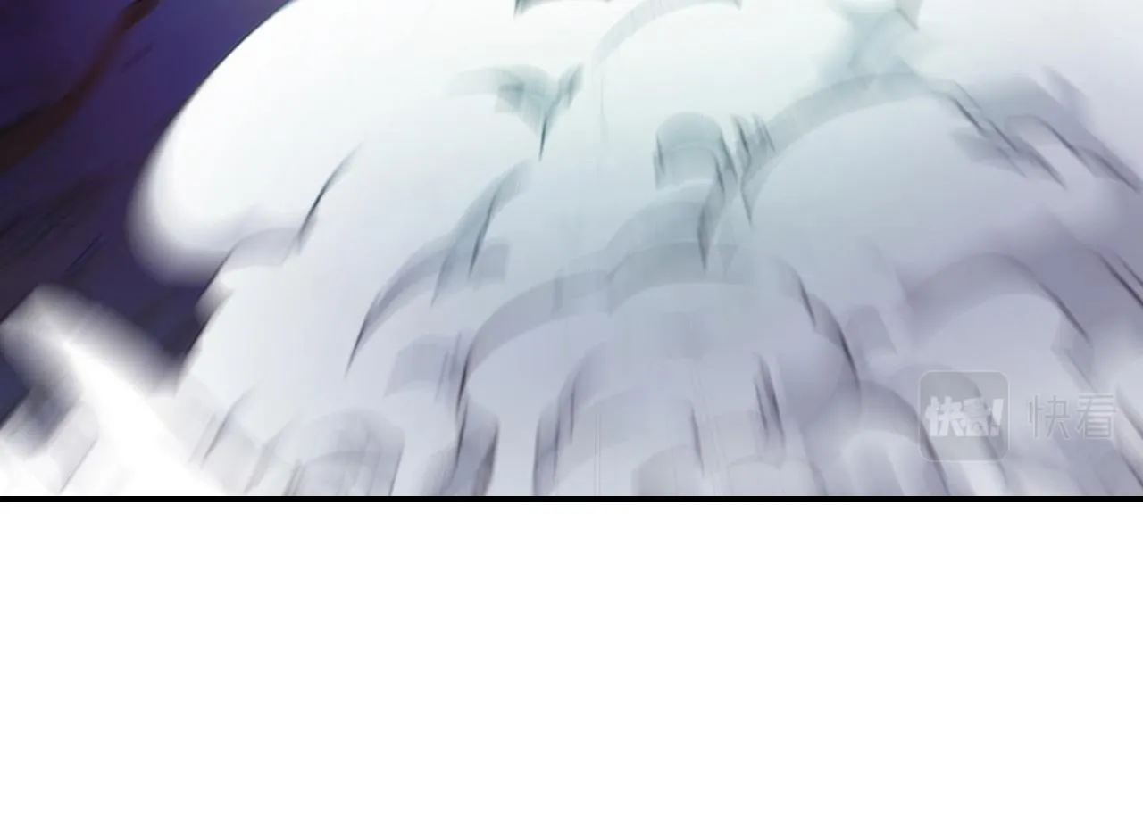 第15话 做个交易吧 第124页