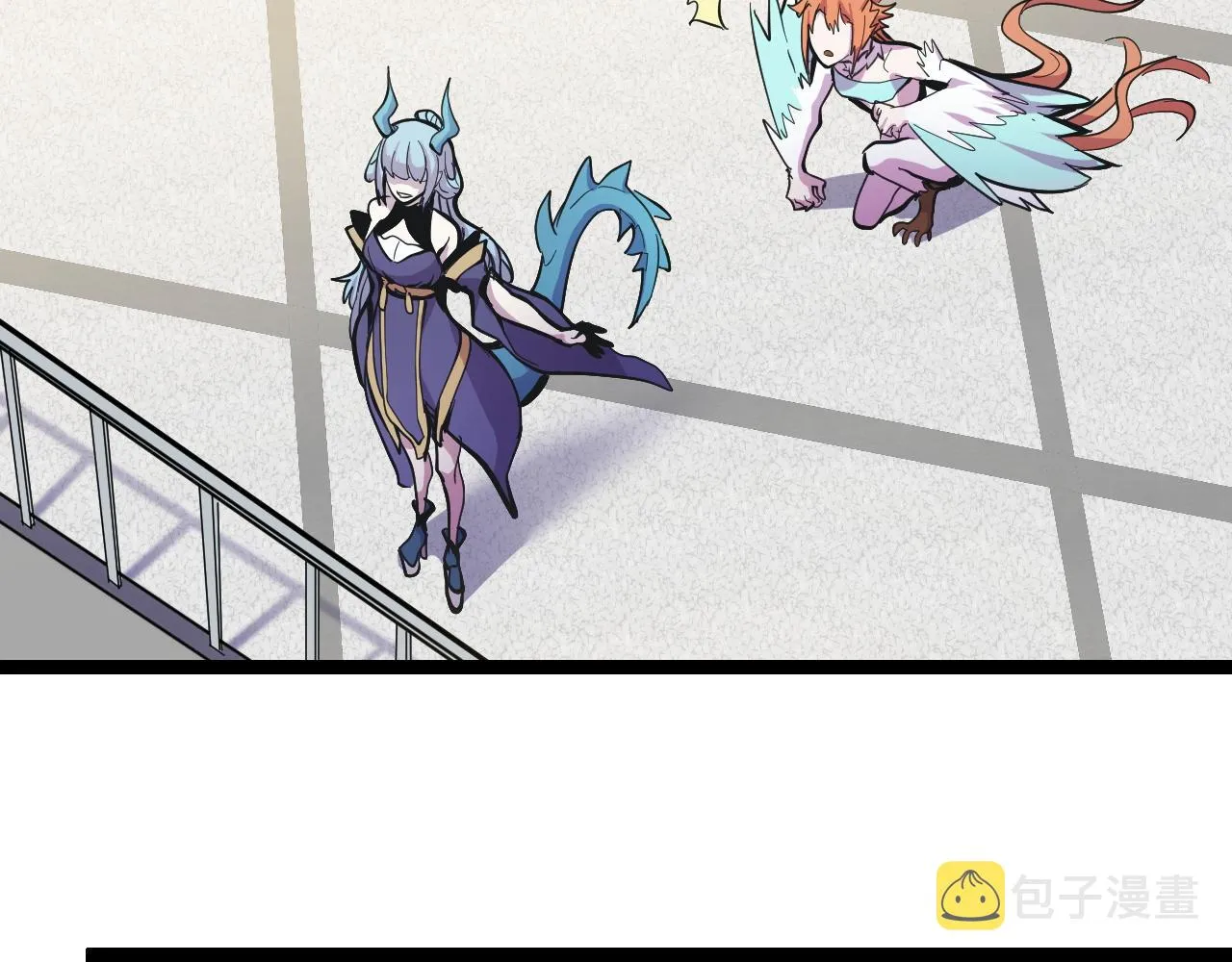 第14话 妖族最大的破绽 第14页