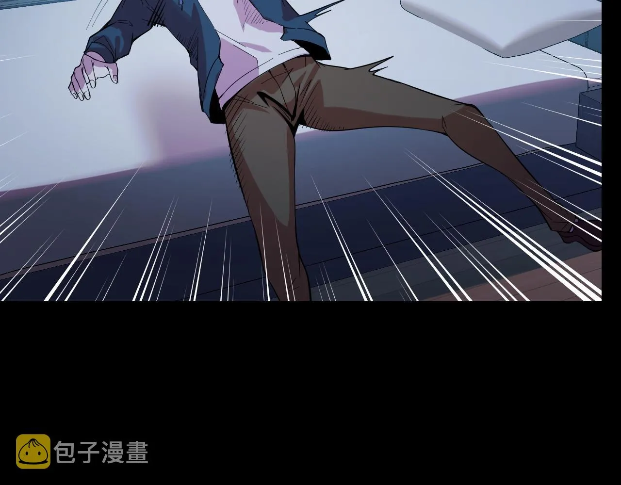 第24话 新的城市 第27页