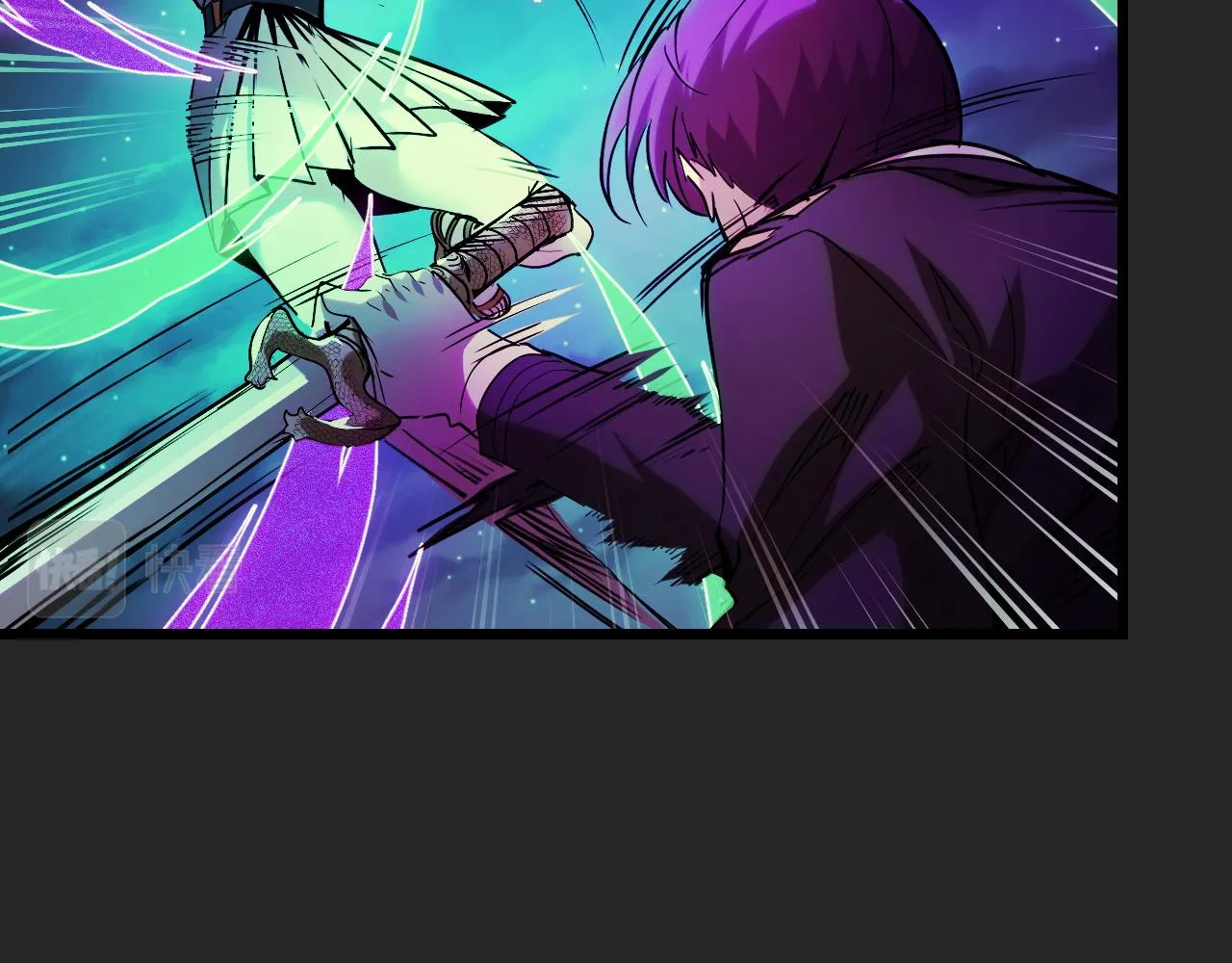 第33话 怒斥唐轻柔 第12页