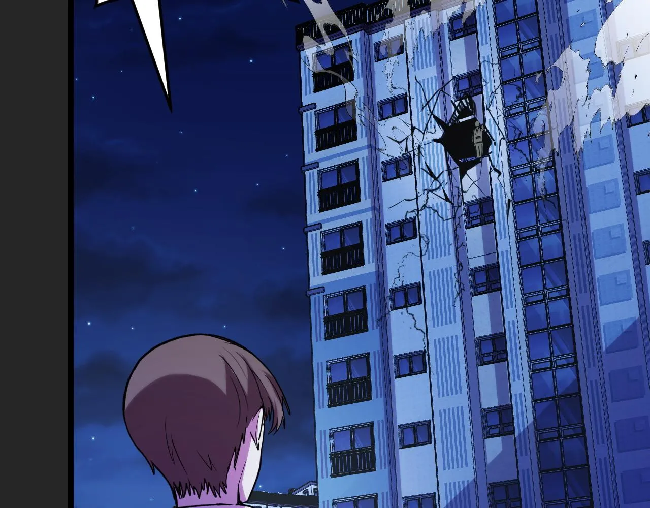 第33话 怒斥唐轻柔 第24页