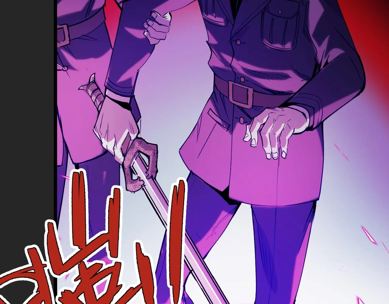 第33话 怒斥唐轻柔 第54页