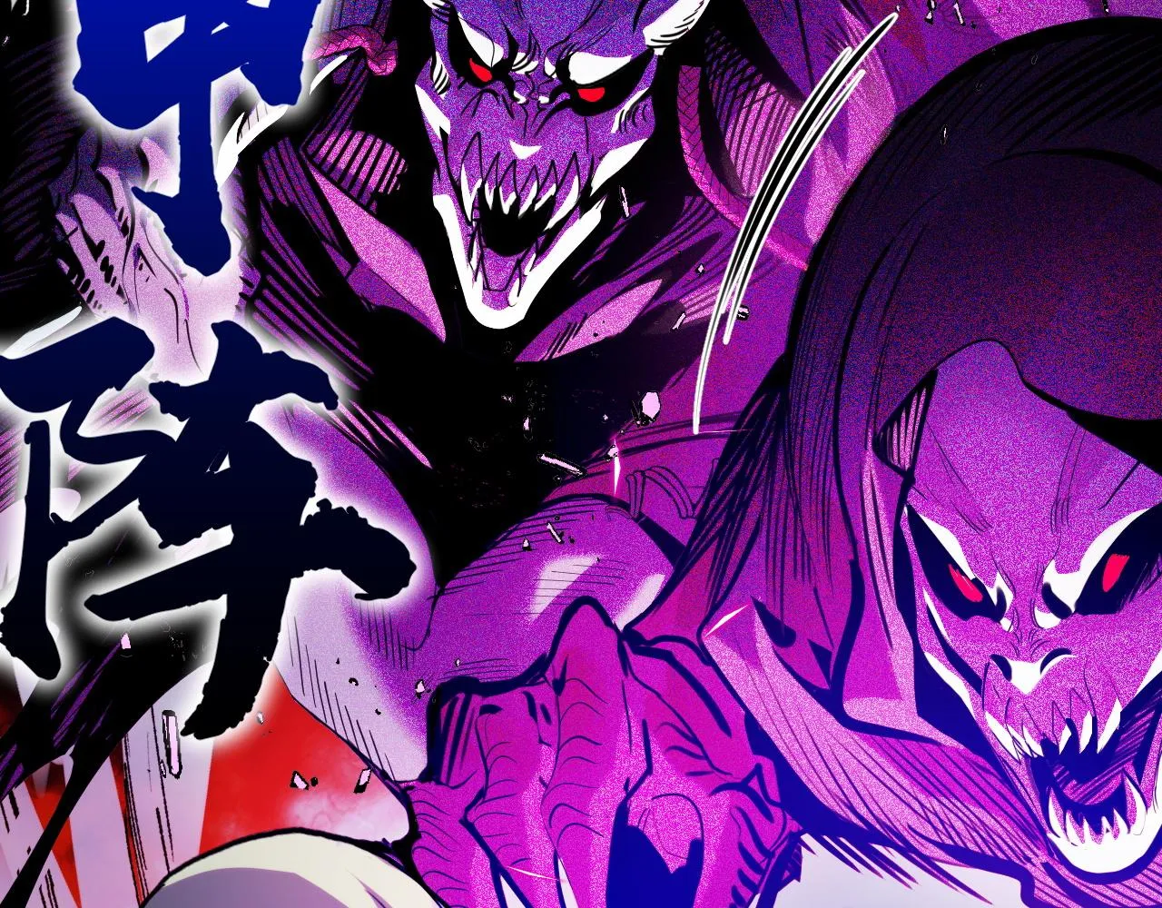 第33话 怒斥唐轻柔 第57页
