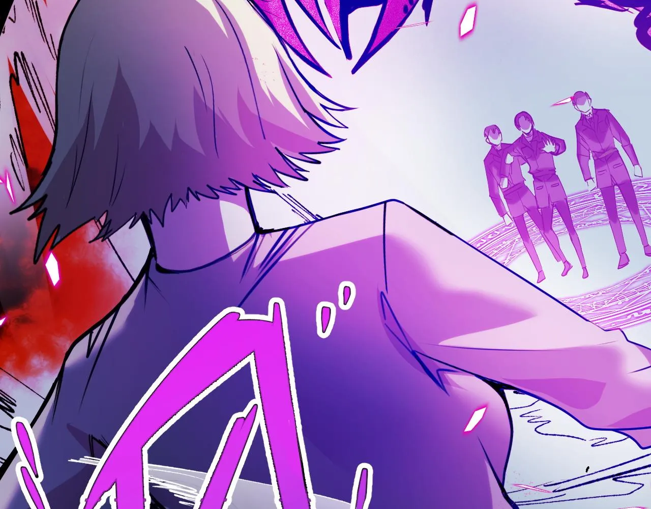 第33话 怒斥唐轻柔 第58页