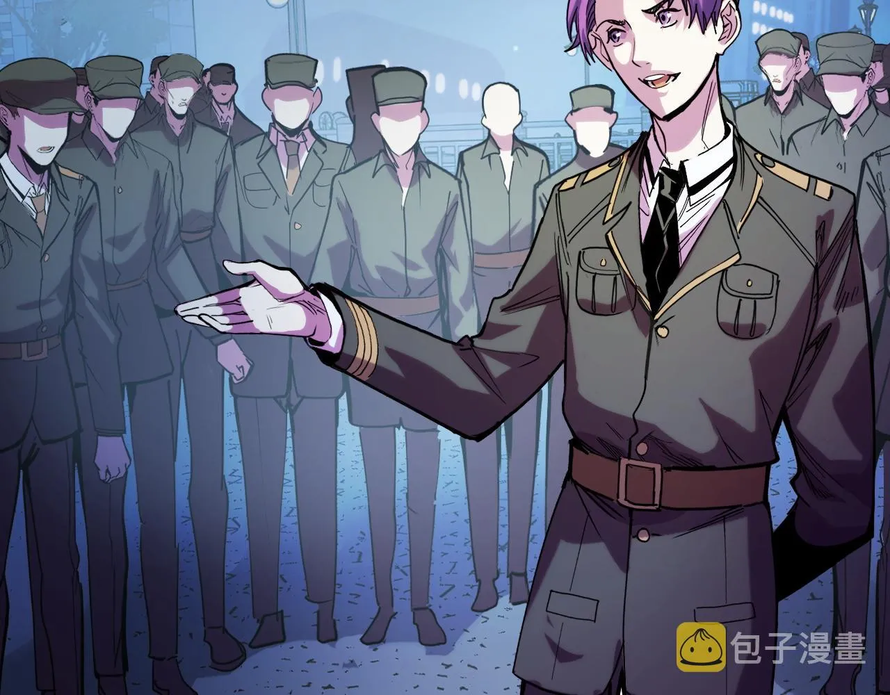 第31话 王真正的力量 第33页