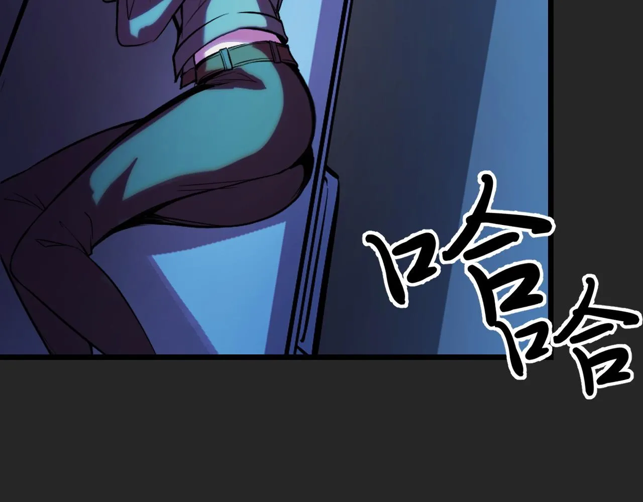 第31话 王真正的力量 第62页