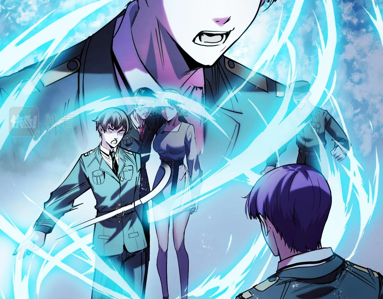 第32话 王者气息 第37页