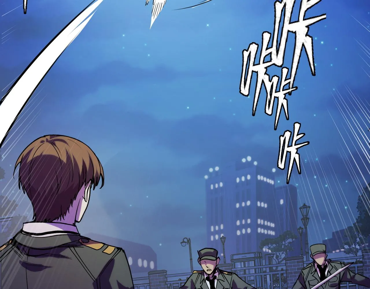 第32话 王者气息 第85页