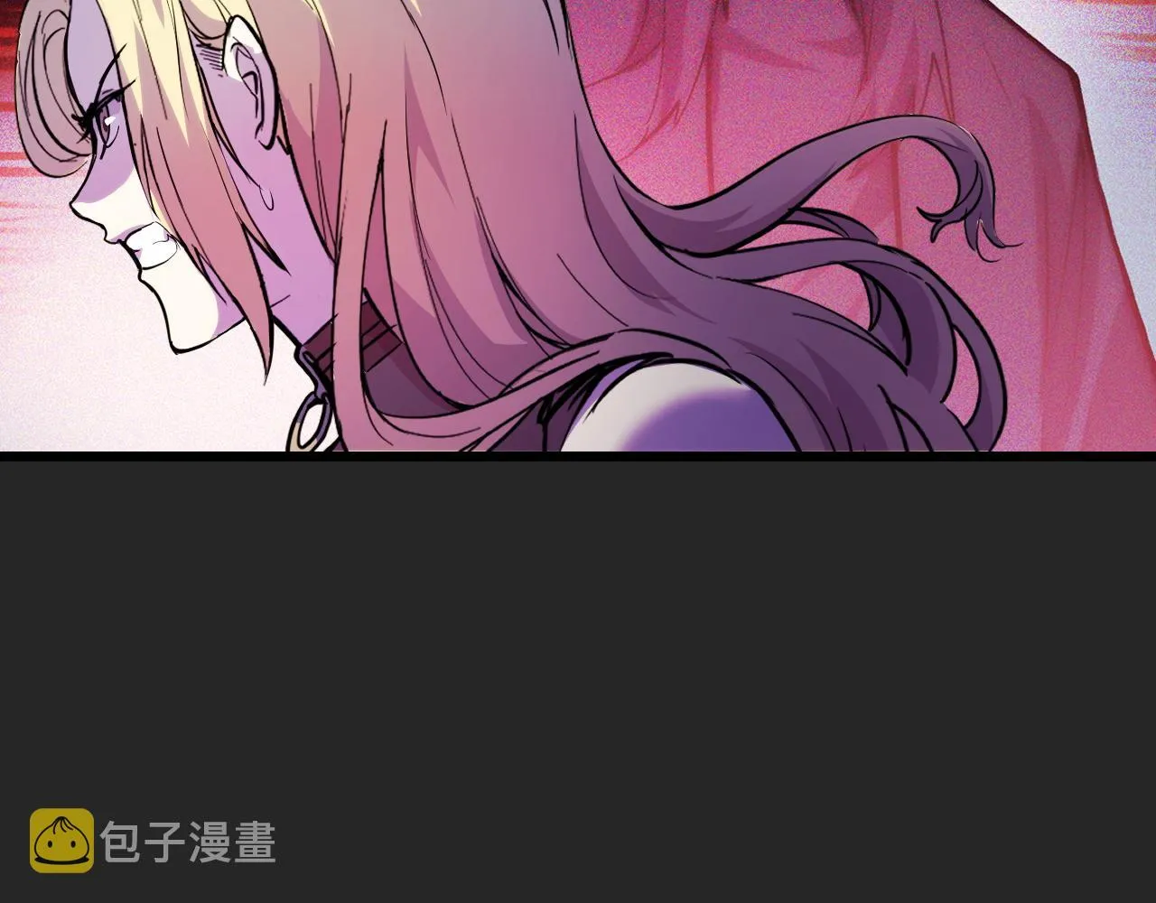 第32话 王者气息 第96页
